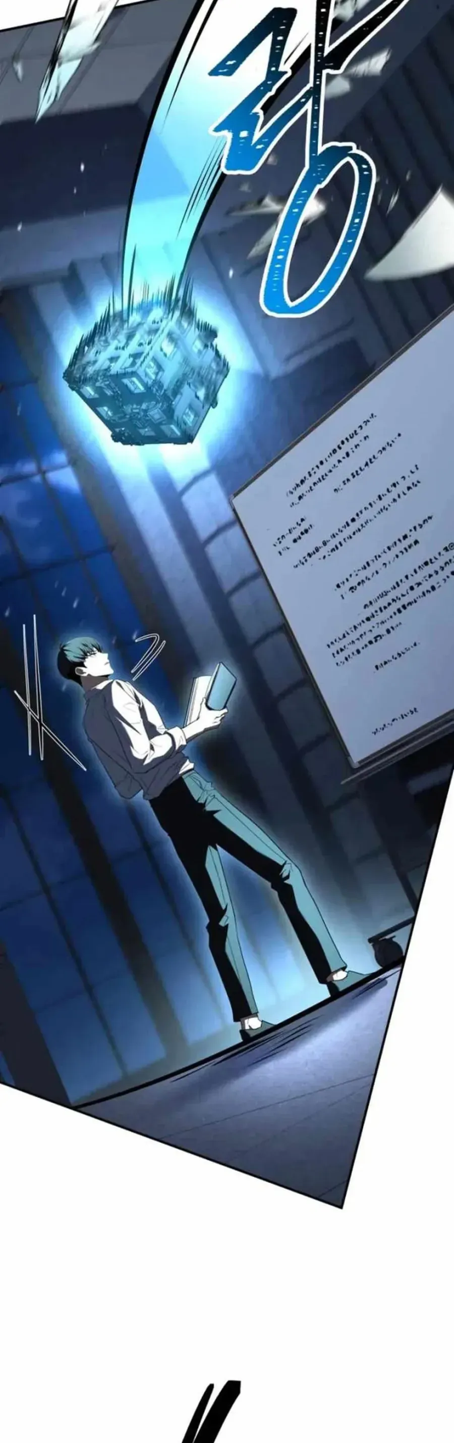 Kim Chiến Sĩ Hành Trình Xây Dựng Đặc Tính [Chap 69-71]