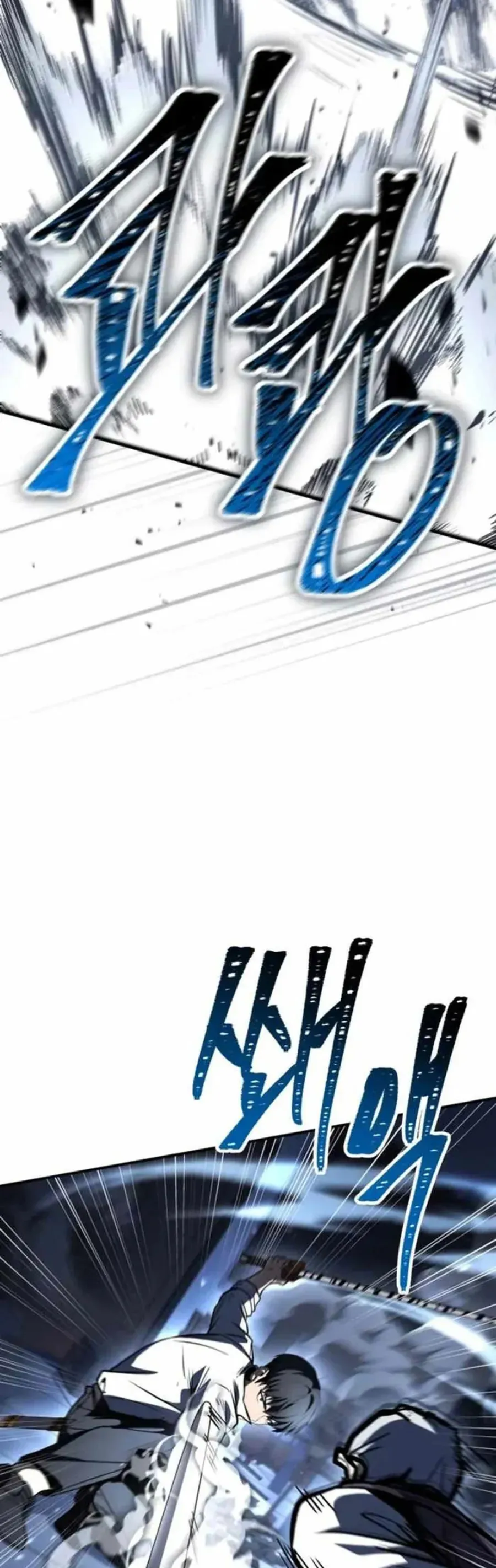 Kim Chiến Sĩ Hành Trình Xây Dựng Đặc Tính [Chap 69-71]