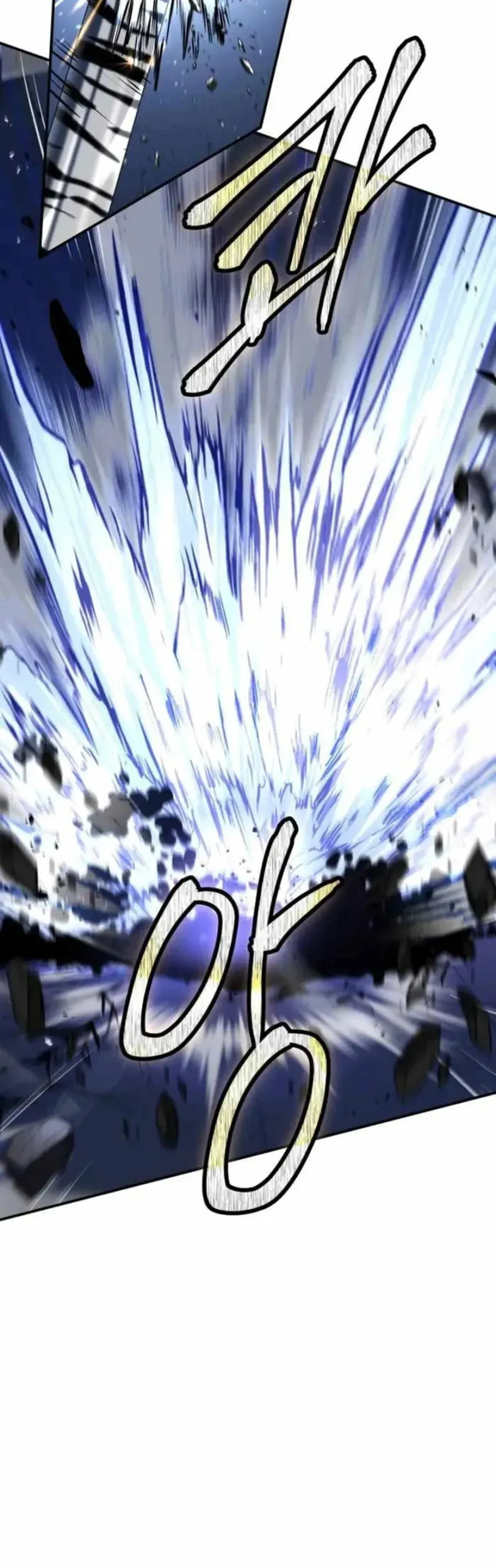 Kim Chiến Sĩ Hành Trình Xây Dựng Đặc Tính [Chap 69-71]