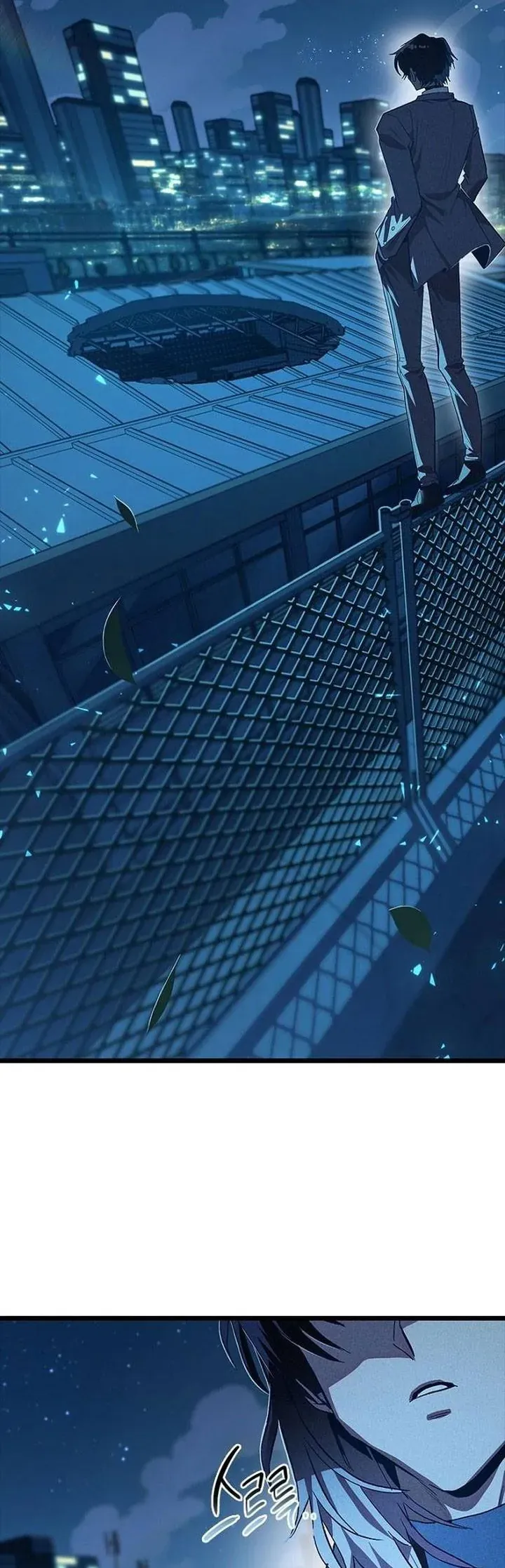 Thiếu Nữ 12 Con Giáp Chương 9 - Trang 2