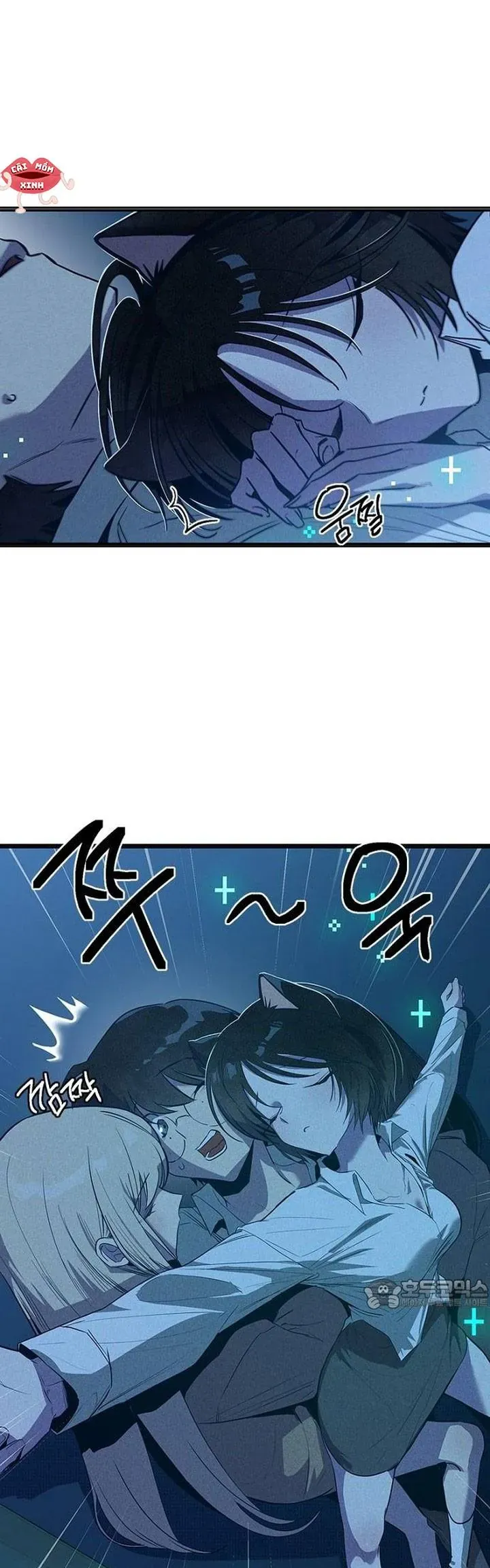 Thiếu Nữ 12 Con Giáp Chương 9 - Trang 13