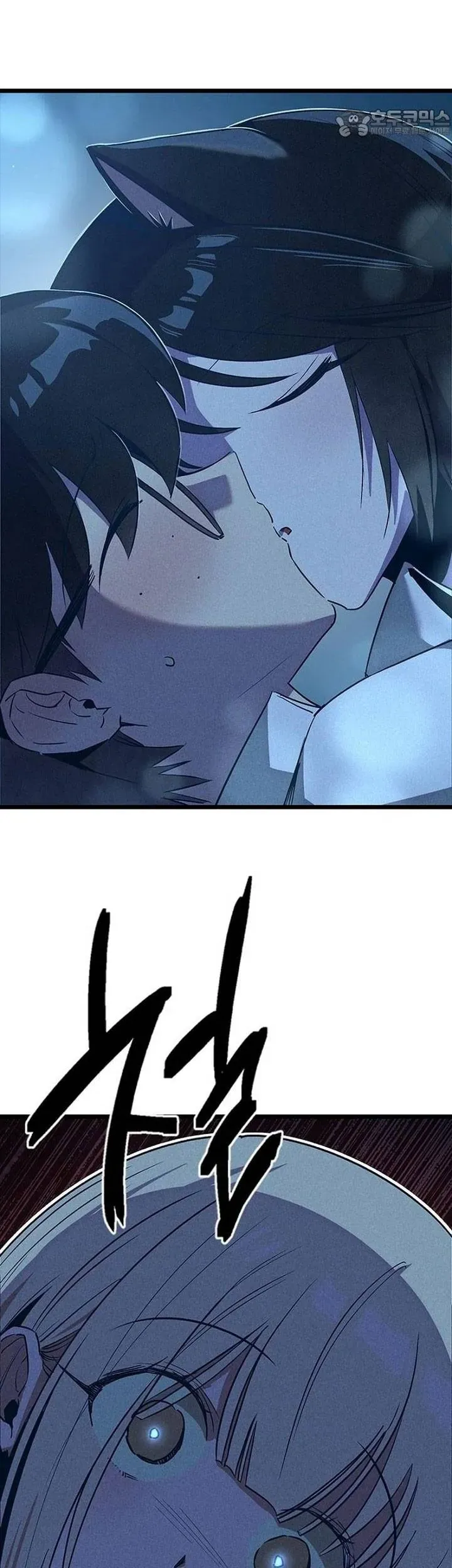 Thiếu Nữ 12 Con Giáp Chương 9 - Trang 18