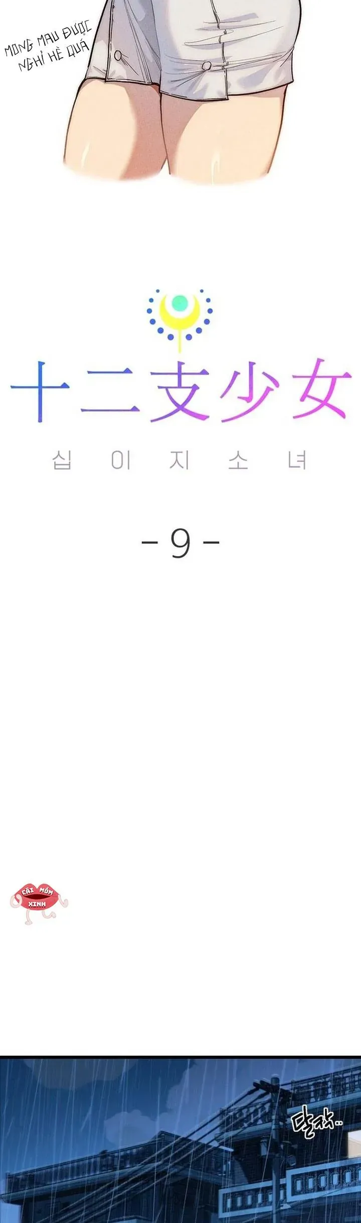 Thiếu Nữ 12 Con Giáp Chương 9 - Trang 27