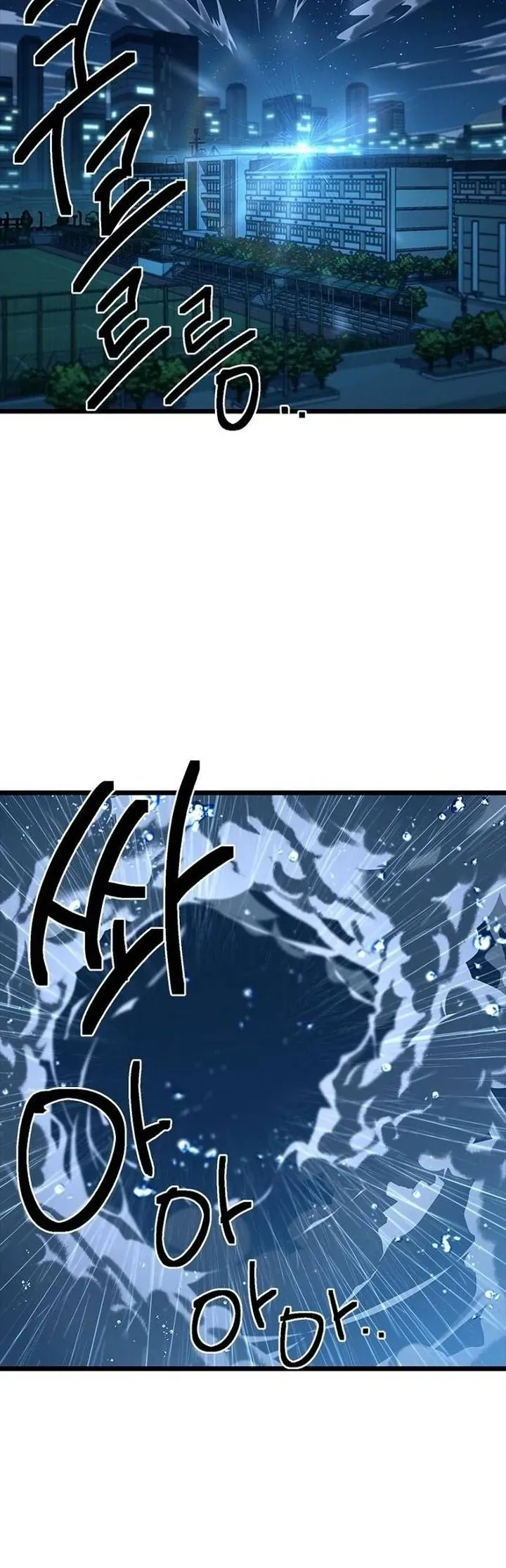 Thiếu Nữ 12 Con Giáp Chương 9 - Trang 4