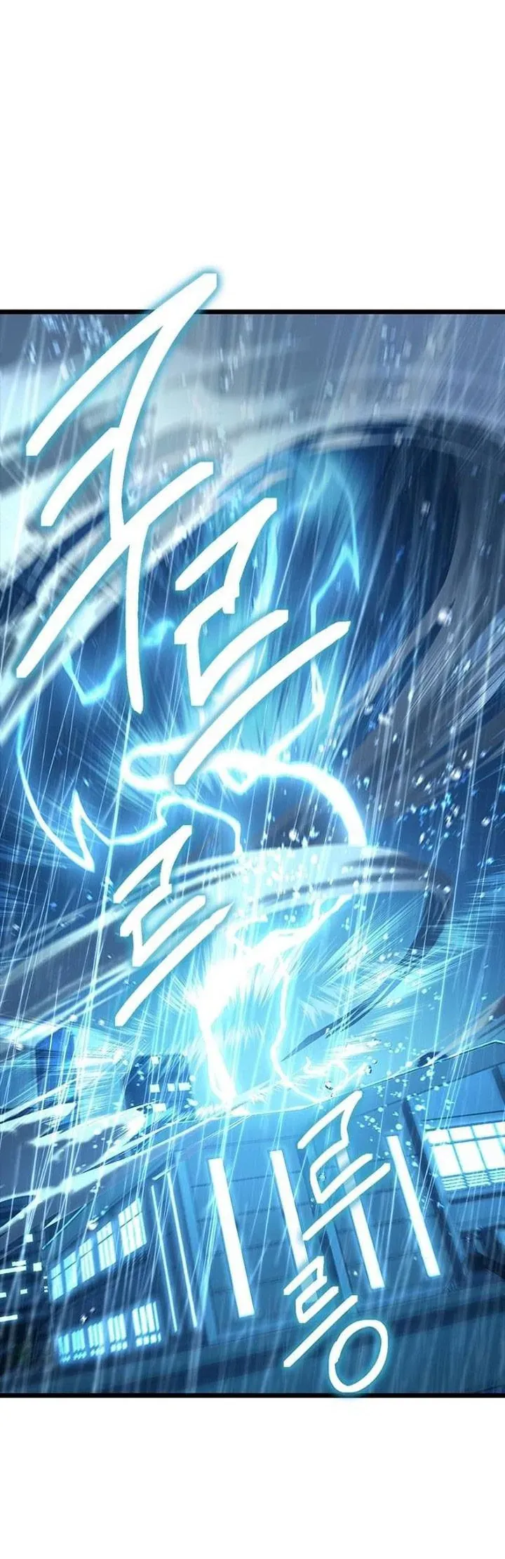 Thiếu Nữ 12 Con Giáp Chương 9 - Trang 6