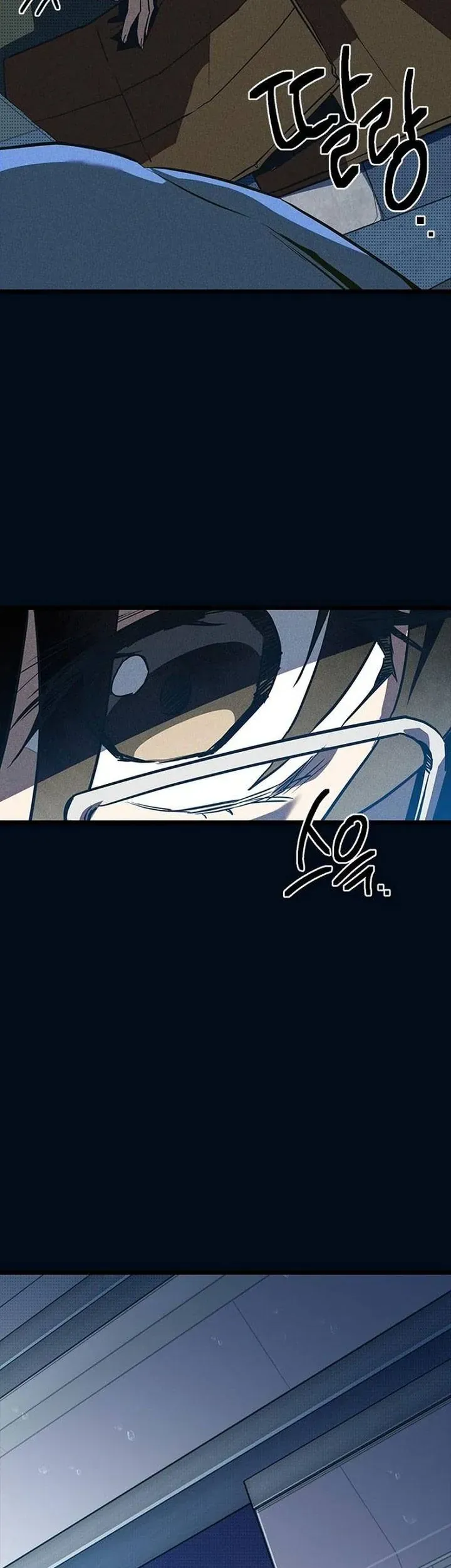 Thiếu Nữ 12 Con Giáp Chương 9 - Trang 58