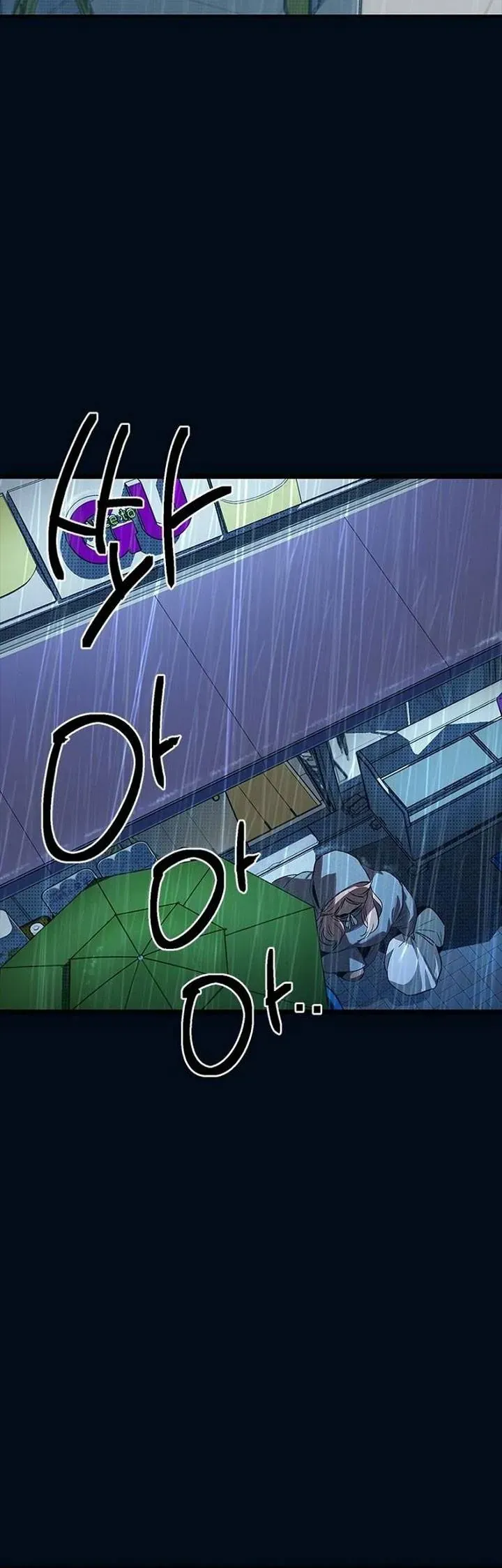 Thiếu Nữ 12 Con Giáp Chương 9 - Trang 68