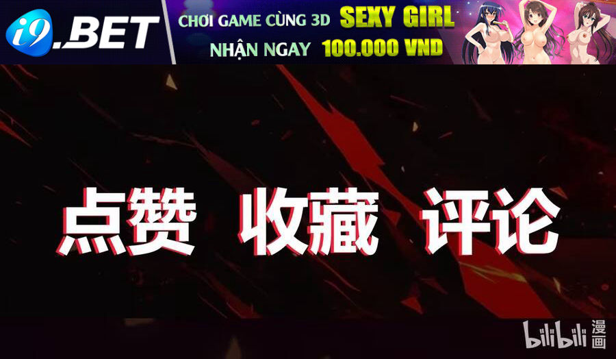 Siêu Khứu Thần Thám Chap 1