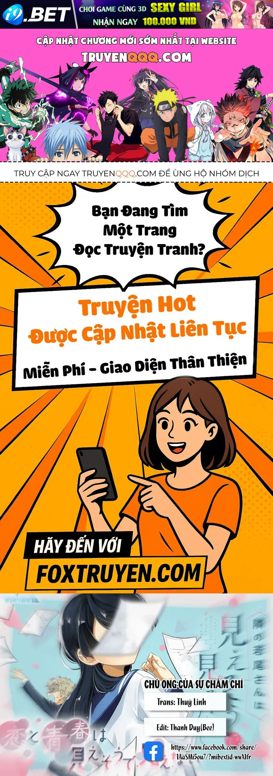 Cô Bạn Wakao-San Bàn Bên Có Vẻ Nhìn Thấy Gương Mặt Của Tôi Nhưng Tôi Thì Không Chap 22 - Next Chap 23