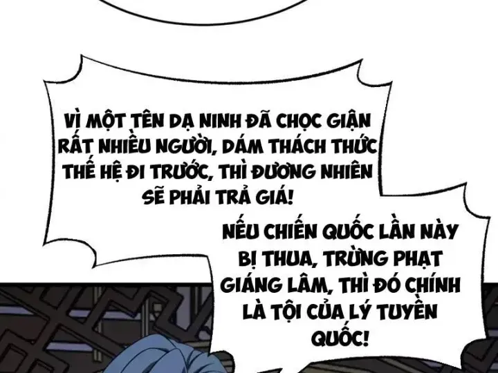 Mạt Thế Kiếm Thần: Ta Chấn Kinh Toàn Cầu Chap 113 - Next Chap 114