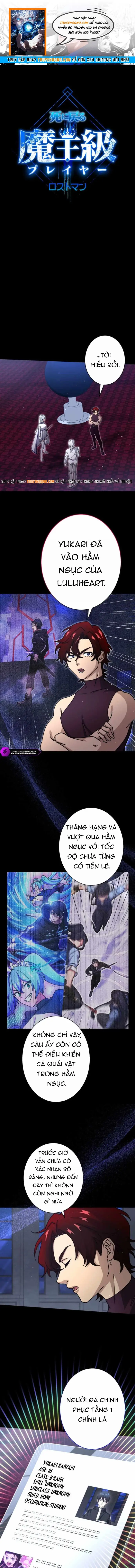 Quỷ Vương Tái Sinh: Kẻ Lạc Lối Chương 45 - Trang 1