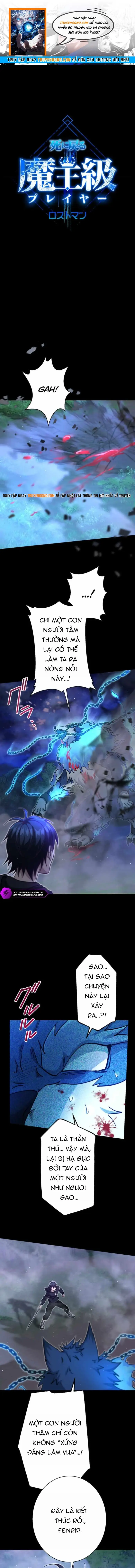 Quỷ Vương Tái Sinh: Kẻ Lạc Lối Chương 46 - Trang 1