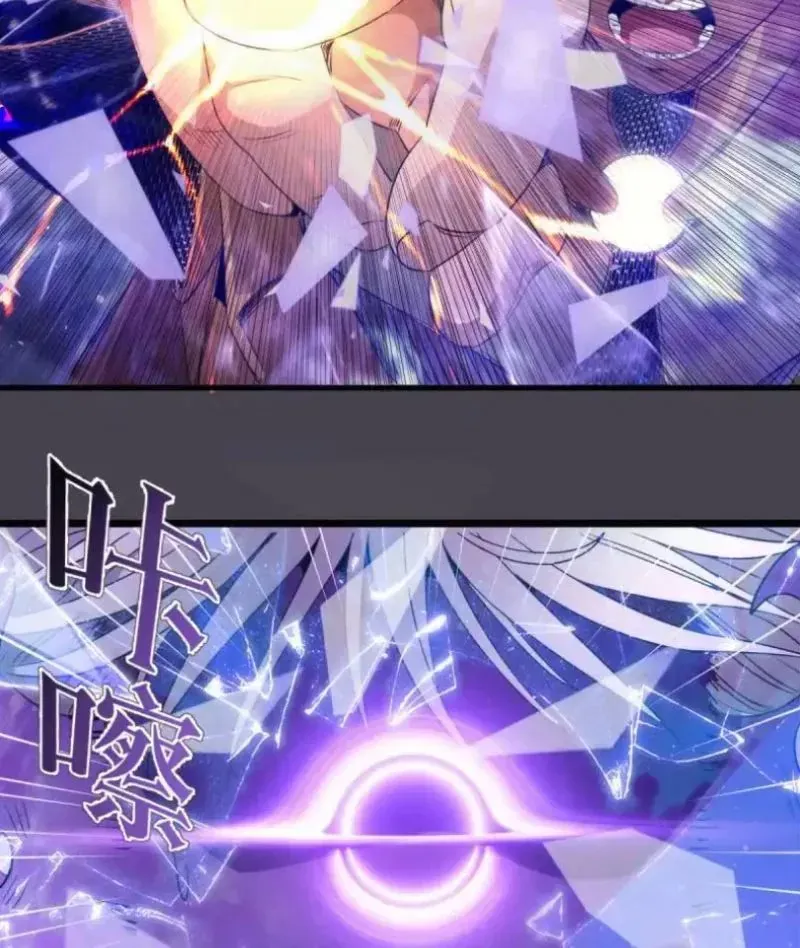 Cao Đẳng Linh Hồn Chap 362 - Next Chap 363