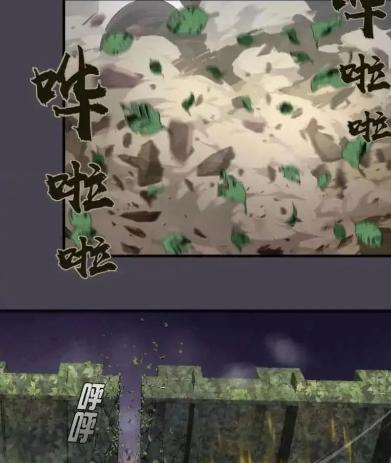 Cao Đẳng Linh Hồn Chap 362 - Next Chap 363