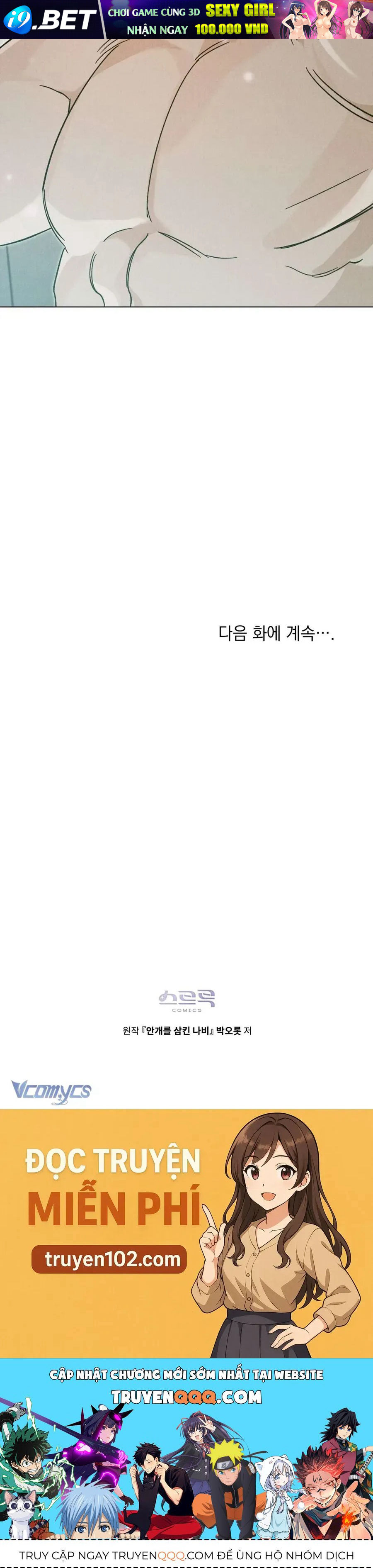 Trang truyện 37