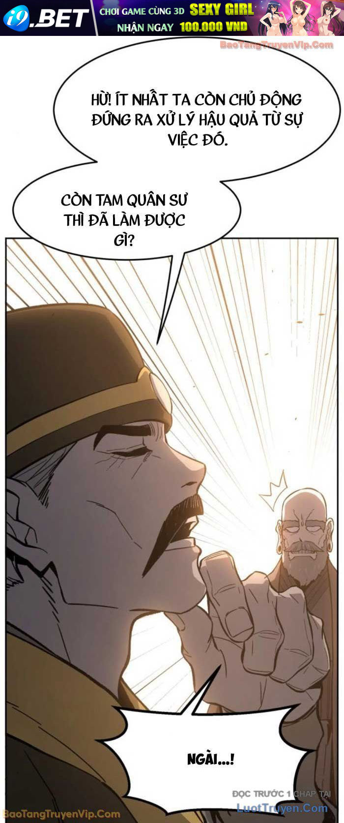 Trang truyện 17
