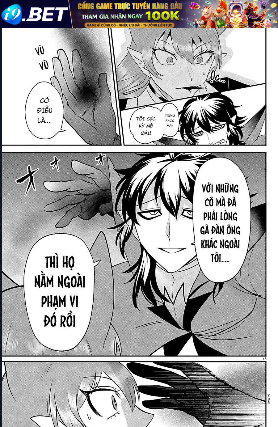 Chào Mừng Cậu Đến Trường Iruma-Kun [Chap 408-425] - Page 15