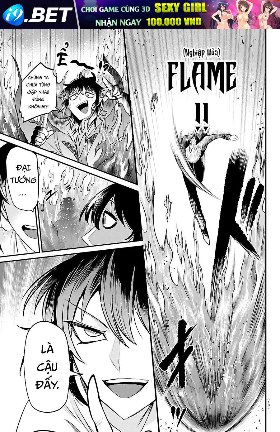 Mairimashita! Iruma-kun - chapter 415 - 9