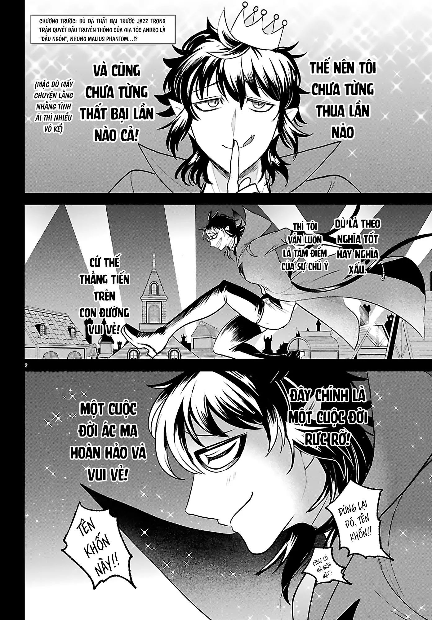 Mairimashita! Iruma-kun - chapter 416 - 3