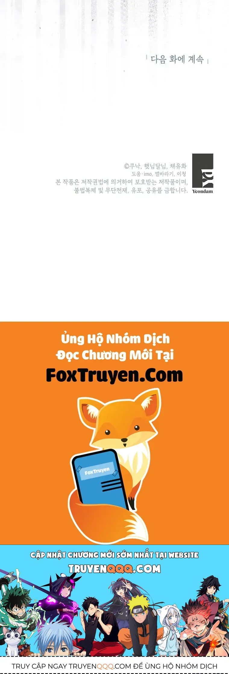 Kẻ Phản Diện Có Thời Hạn Ủng Hộ Tôi Hủy Hôn [Chap 54] - Page 62