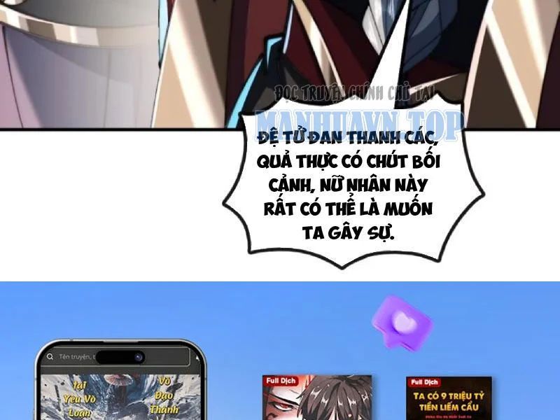 Tu Tiên Thần Tốc - Trang 117