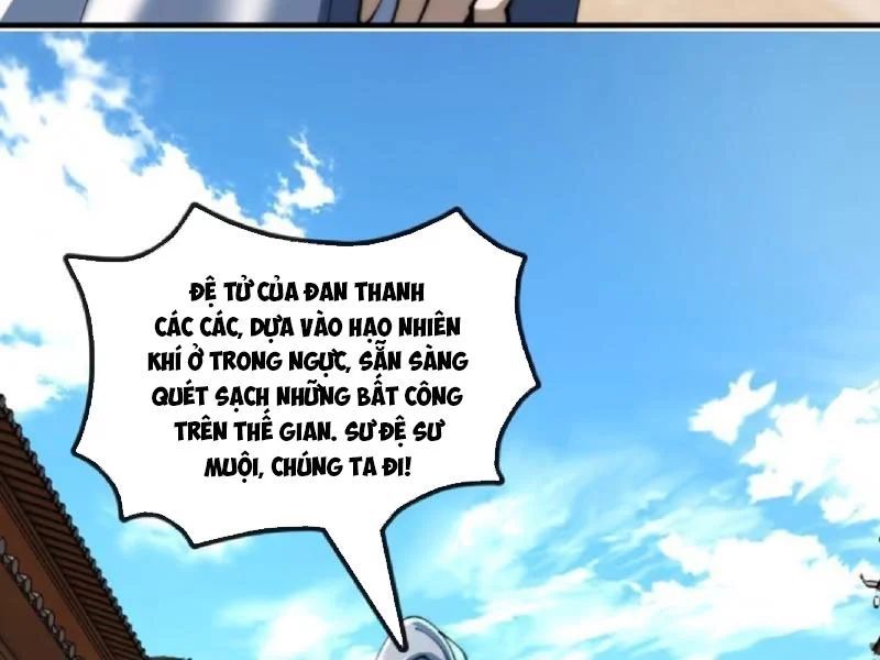 Tu Tiên Thần Tốc - Trang 59