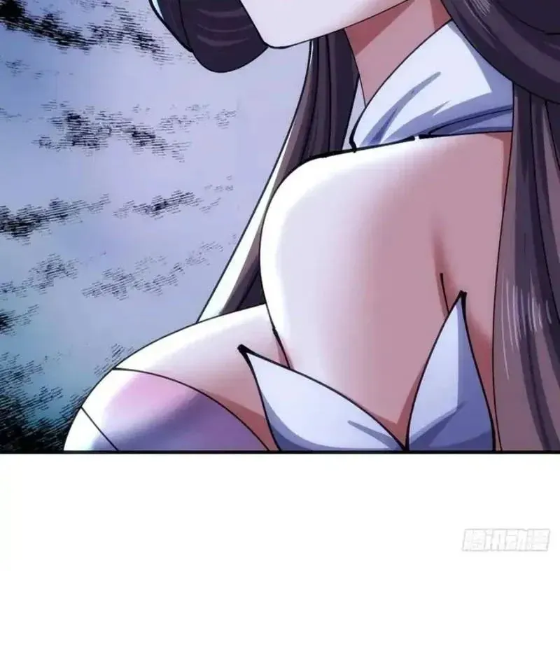 Tu Tiên Thần Tốc - Trang 36