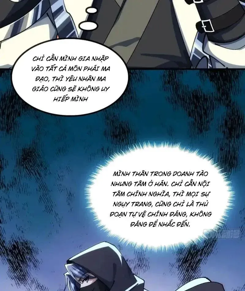 Tu Tiên Thần Tốc - Trang 62