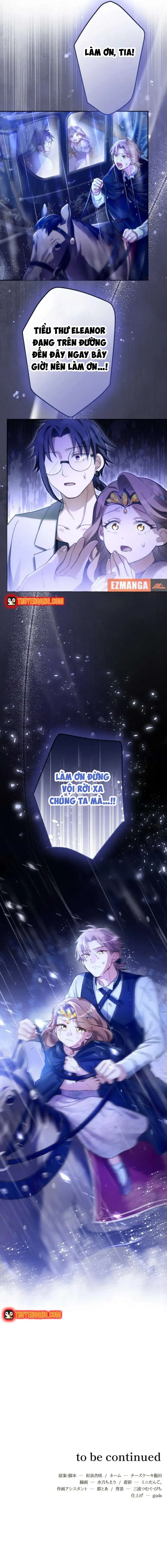 Nữ Phản Diện Cưng Chiều Hoàng Tử Băng Giá Chương 19 - Trang 22