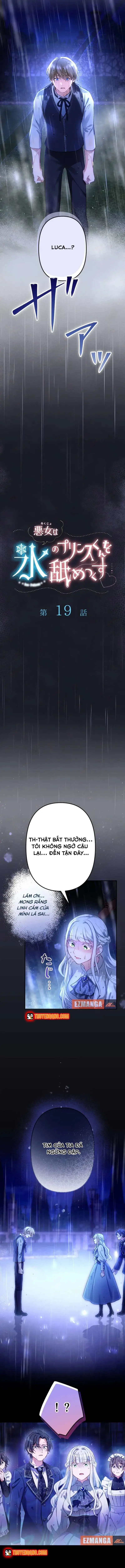 Nữ Phản Diện Cưng Chiều Hoàng Tử Băng Giá Chương 19 - Trang 6