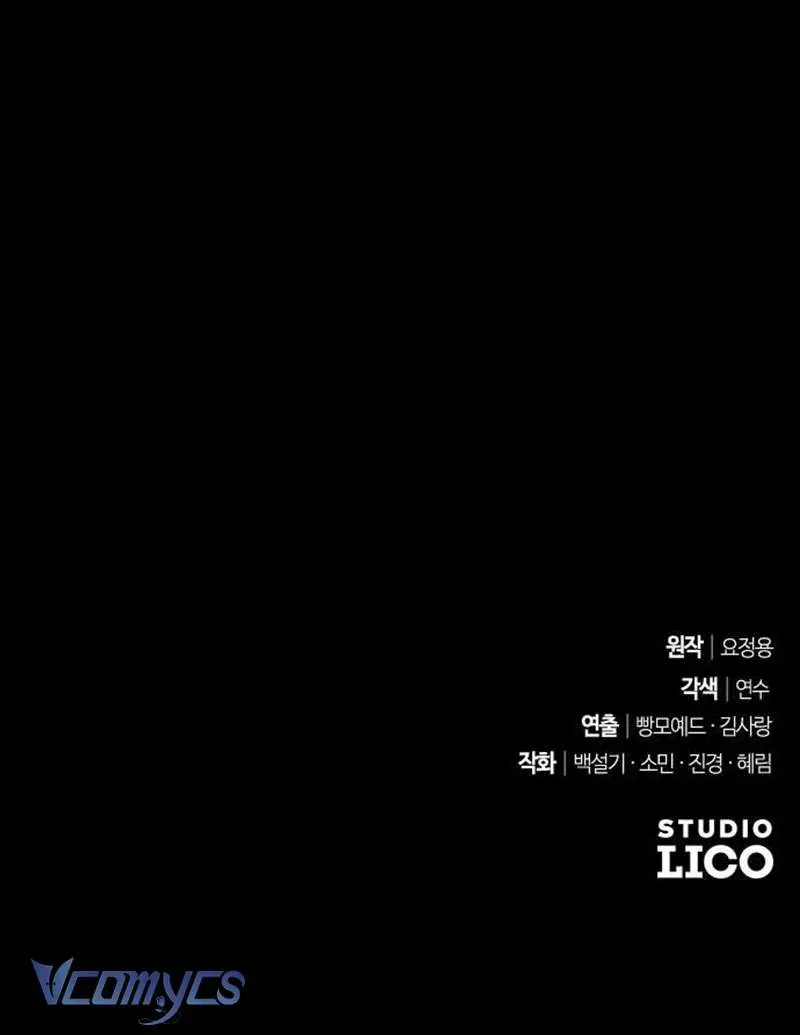 Dành Cho Những Ai Coi Hối Tiếc Là Điều Xa Xỉ - Trang 103