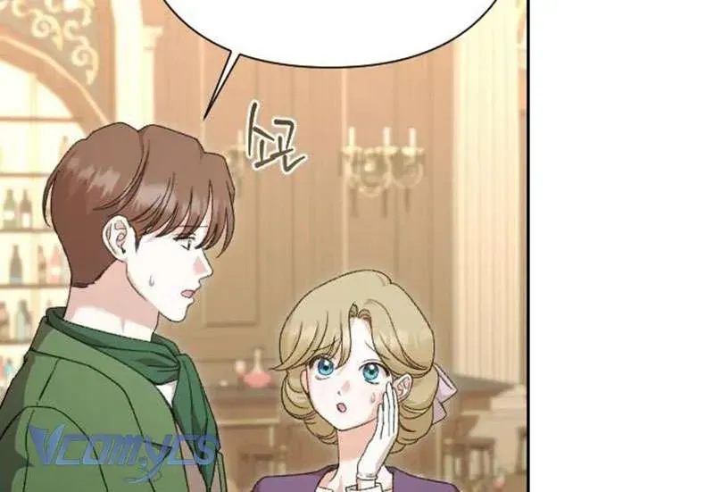 Dành Cho Những Ai Coi Hối Tiếc Là Điều Xa Xỉ - Trang 40