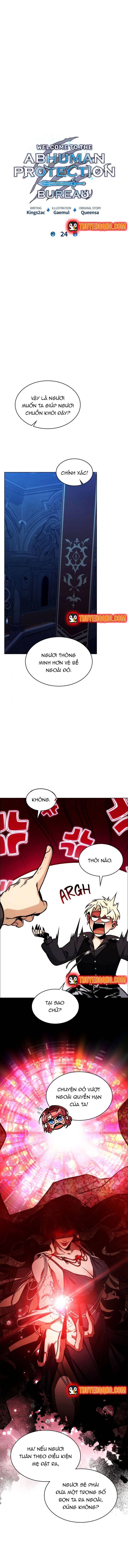 Cục Quản Lí Bảo Vệ Dị Chủng Chap 24 - Next Chap 25