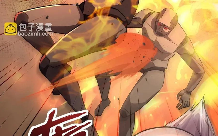 Chỉ Có Ta Có Thể Sử Dụng Triệu Hoán Thuật Chap 202 - Next Chap 203