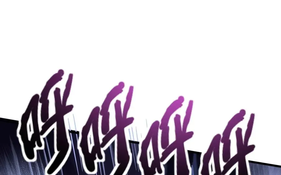 Chỉ Có Ta Có Thể Sử Dụng Triệu Hoán Thuật Chap 202 - Next Chap 203