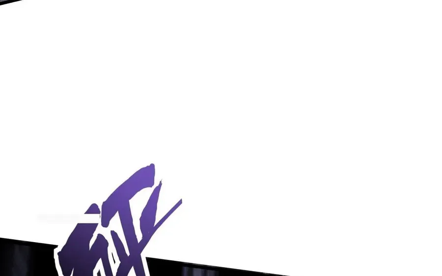 Chỉ Có Ta Có Thể Sử Dụng Triệu Hoán Thuật Chap 202 - Next Chap 203