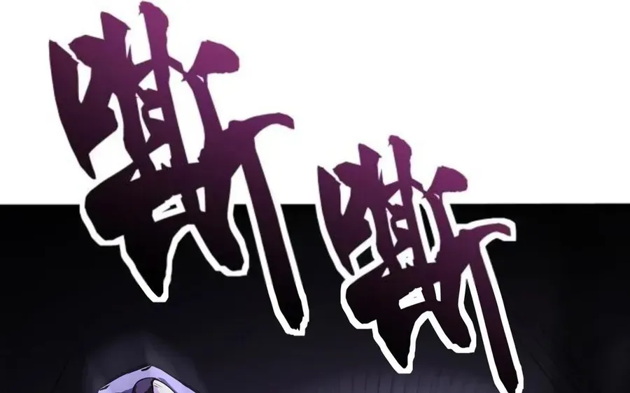 Chỉ Có Ta Có Thể Sử Dụng Triệu Hoán Thuật Chap 202 - Next Chap 203