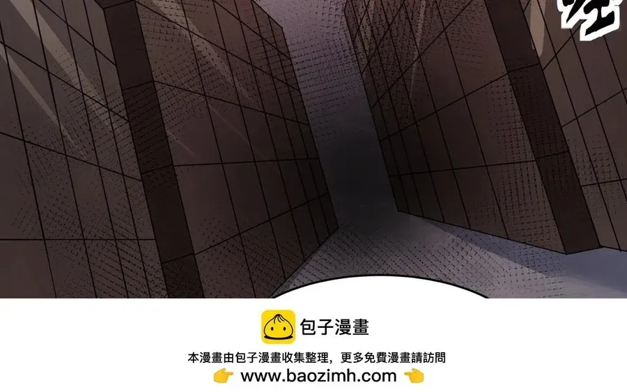 Chỉ Có Ta Có Thể Sử Dụng Triệu Hoán Thuật Chap 202 - Next Chap 203