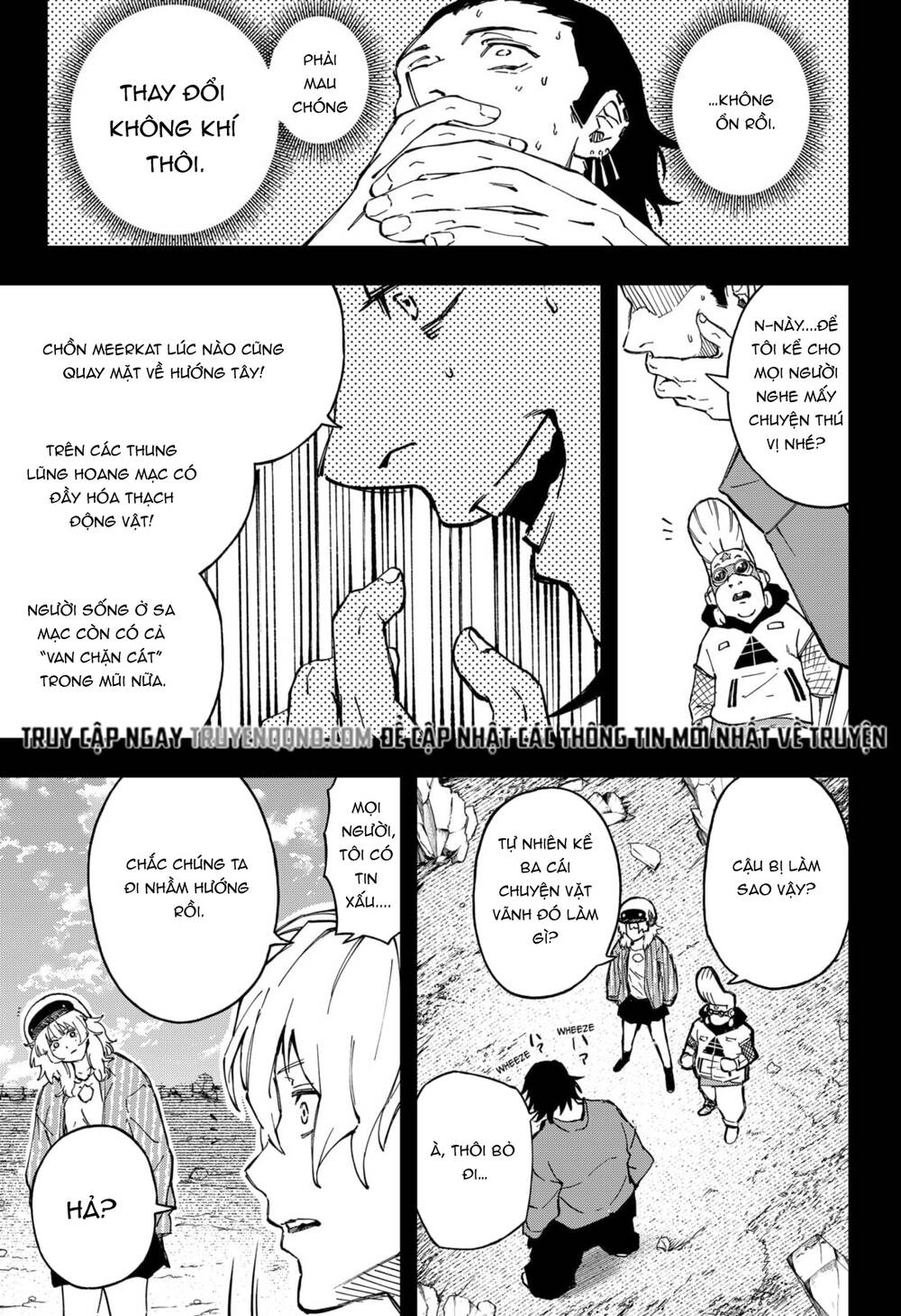G.g.g. [Chap 16-27]