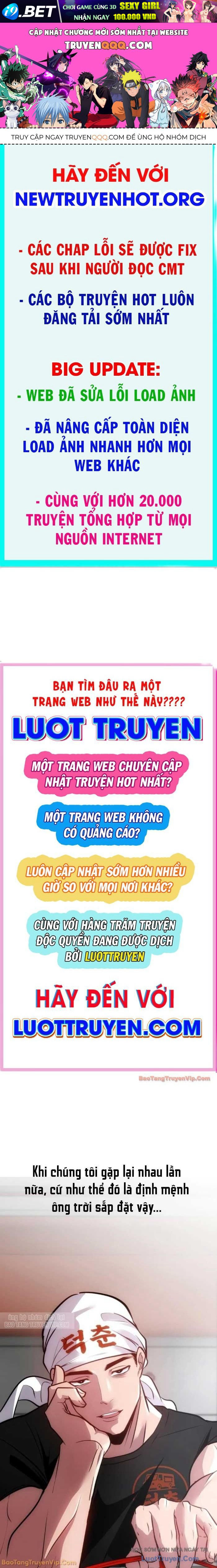 Tôi Lập Hậu Cung Khởi Đầu Từ Bán Hàng Rong Chương 10 - Trang 1