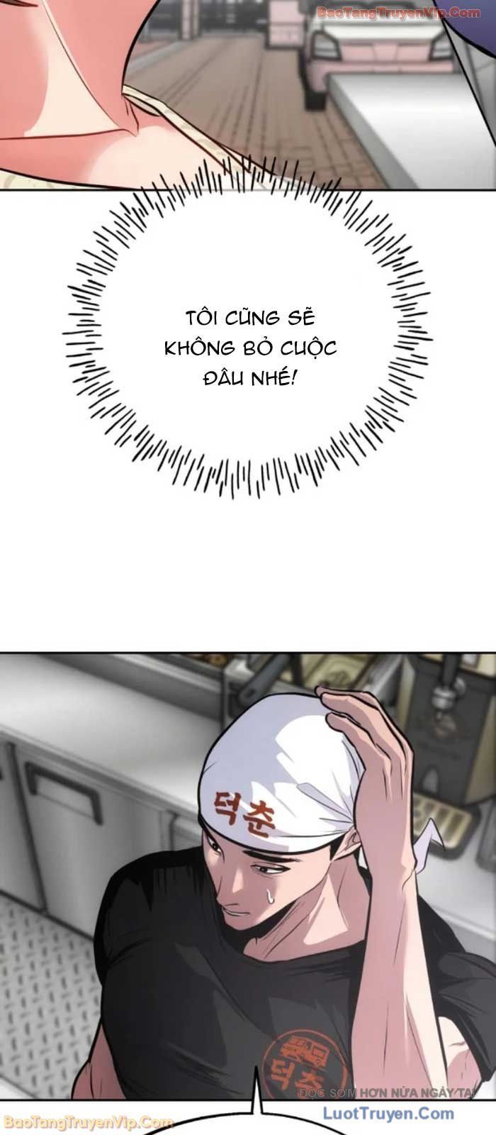 Tôi Lập Hậu Cung Khởi Đầu Từ Bán Hàng Rong Chương 10 - Trang 48