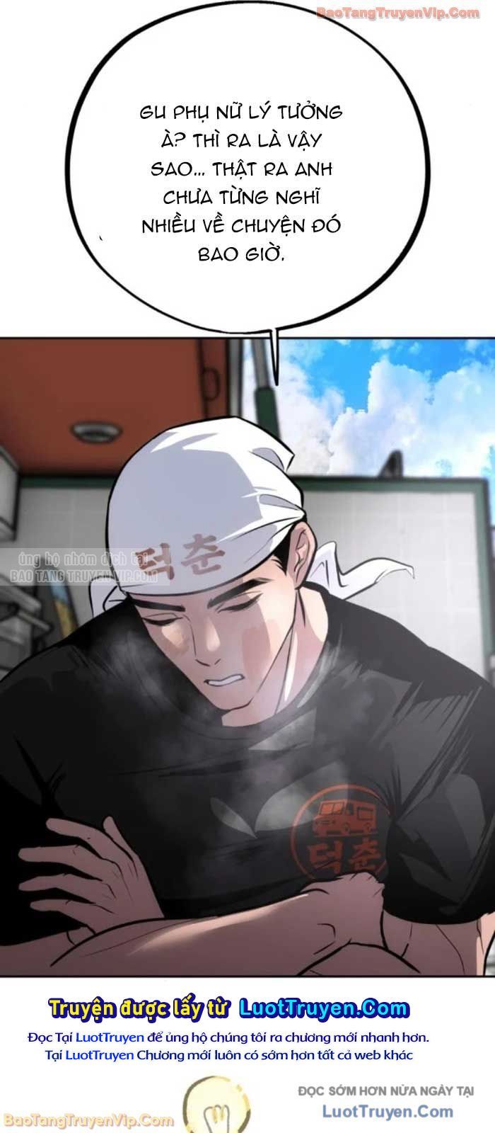 Tôi Lập Hậu Cung Khởi Đầu Từ Bán Hàng Rong Chương 10 - Trang 69