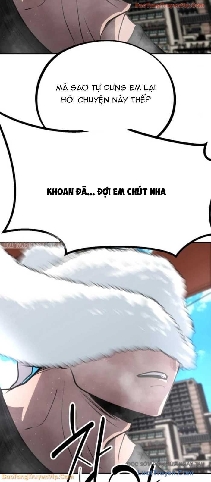 Tôi Lập Hậu Cung Khởi Đầu Từ Bán Hàng Rong Chương 10 - Trang 75