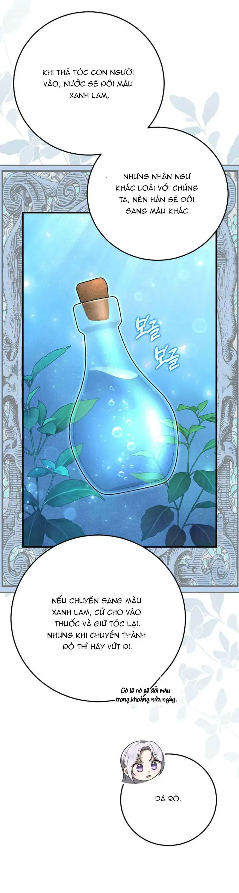 Tôi Trở Thành Người Vợ Đoản Mệnh Của Tên Bạo Chúa Chap 51 - Next Chap 52