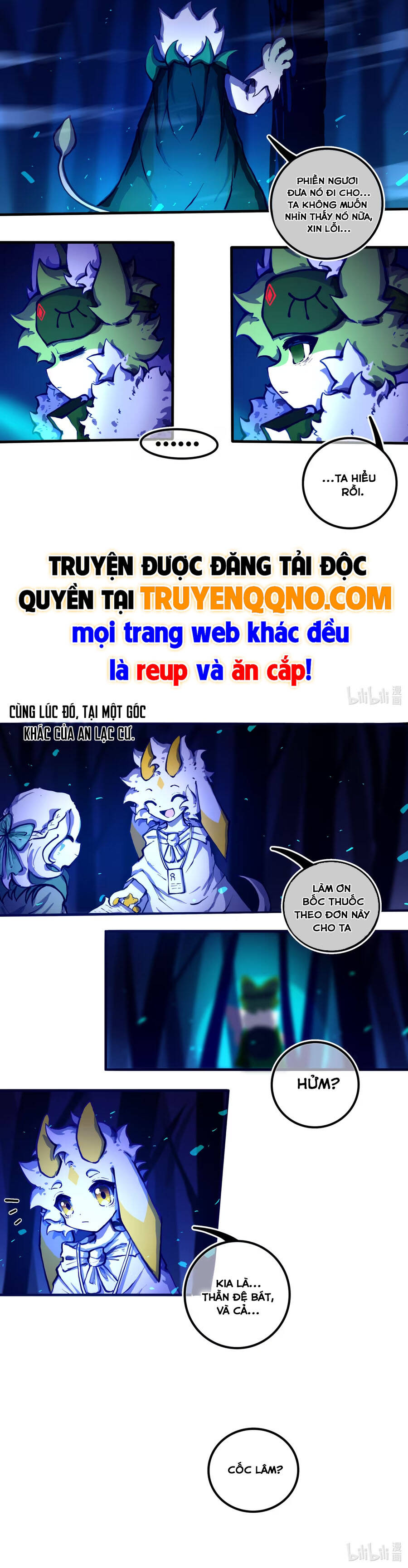 Vạn Giới Chi Lâm - Trang 4