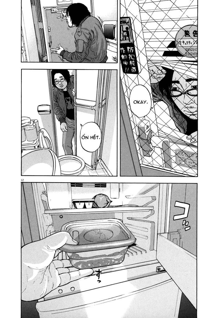 I Am A Hero Chap 1 - Next Chap 2