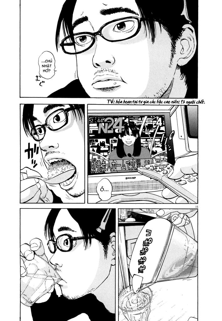 I Am A Hero Chap 1 - Next Chap 2