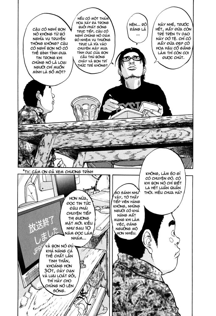 I Am A Hero Chap 1 - Next Chap 2