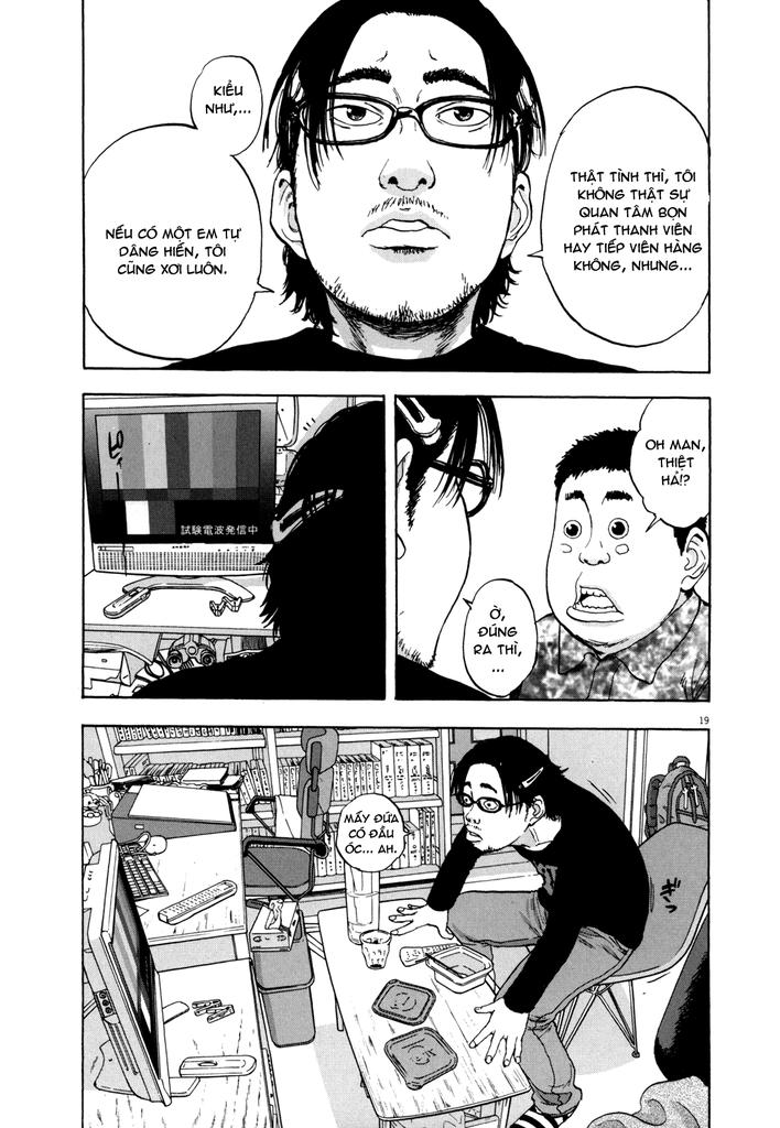 I Am A Hero Chap 1 - Next Chap 2