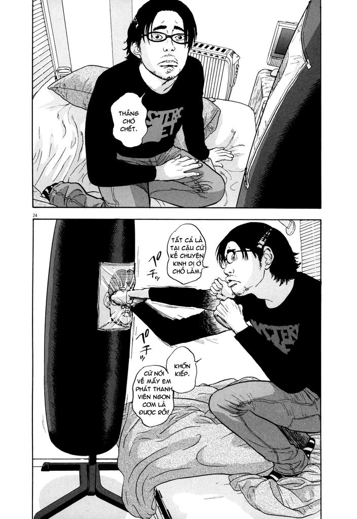 I Am A Hero Chap 1 - Next Chap 2